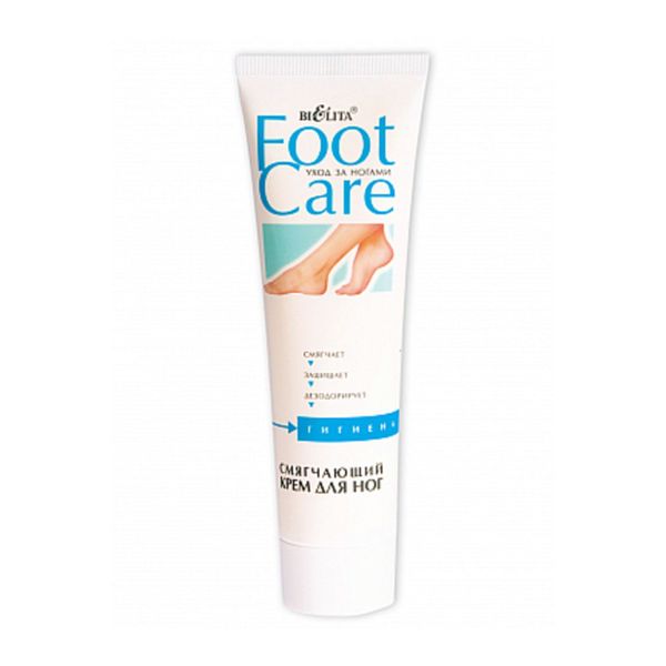 Foot Care Yumuşatıcı Ayak Kremi ( 100 Ml )