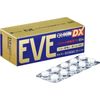 【指定第2類医薬品】イブクイック頭痛薬DX 60錠 ×3