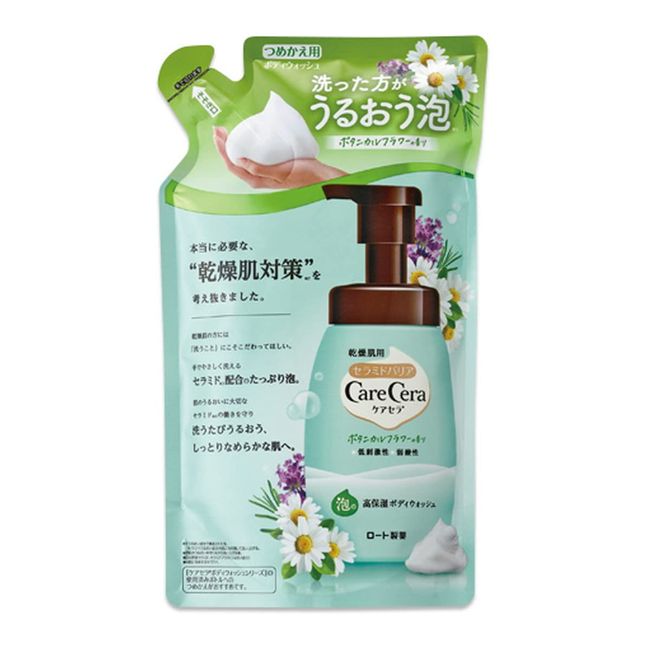 Care Cera Foaming Highly Moisturizing Body Wash, Botanical Flower Scent, Refill, 12.8 fl oz (385 ml) x 8 Piece Set
