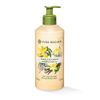 YVES ROCHER 97 % natural Energizing Body Lotion (Bourbon Vanilla)