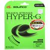 SOLINCO HYPER-G 125 KM-KSC786 Green 125
