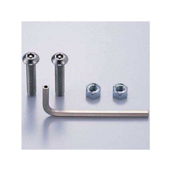 Hurricane M6 Anti-Theft Bolt Set HN4615S