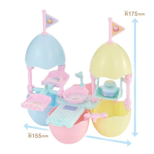BANDAI Special Bikkura Egg Pack, Sumikko Gurashi, Puka Puka Egg Land, Plush Swing Set