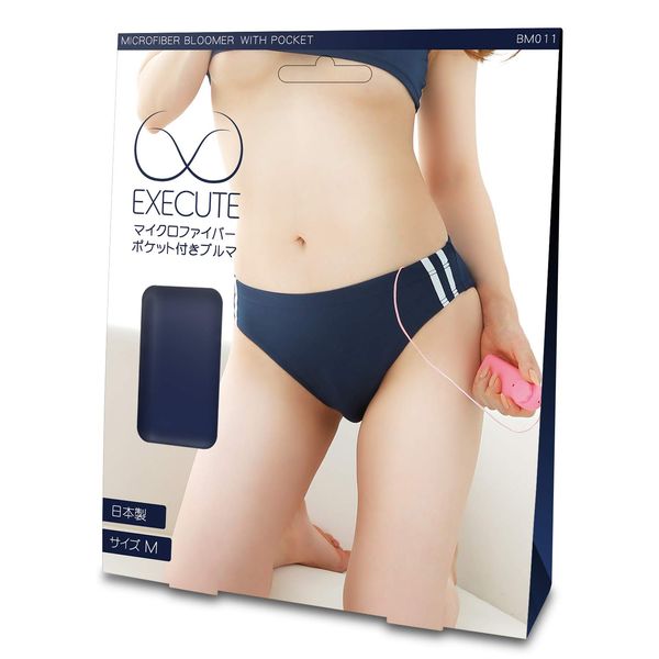 EXECUTE Bloomers with Microfiber Pockets, Made in Japan