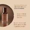 SISLEY Phyto Tan Perfection 000N Snow