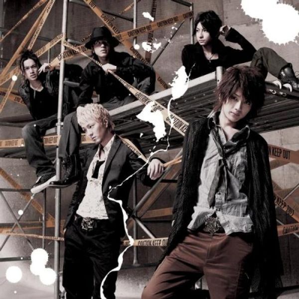 CHOICE IS YOURS(ジャケットB)(DVD付)
