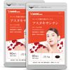 Seadcom Astaxanthin Supplement, Approx. 6 Months, 180 Tablets