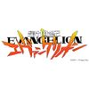 新世紀エヴァンゲリオン Blu-ray STANDARD EDITION Vol.2