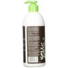 Nature's Gate Lotion, Coconut, 18 Ounce