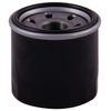 Premium Guard PTK1285 Auto Trans Filter Kit