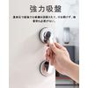 Zintan 2 Pack Suction Cup Handles, Handrail Door Handle, Strong Suction Cup, Nursing Safety, Multi-Grip Handle, Silver, For Bath/Seniors/Anti-Slip/Window Glass
