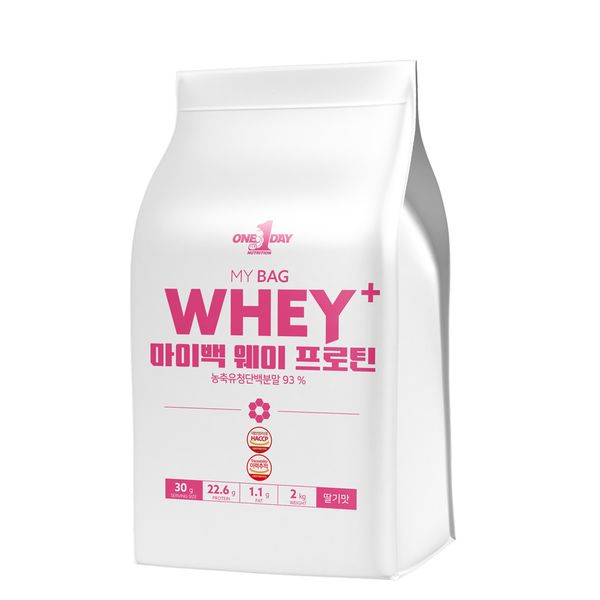 One-day nutrition strawberry flavor_protein shake health supplement sachet whey whey protein WPC