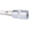 KS Tools 911.1438 1/4-inch 5mm Hex Bit Socket