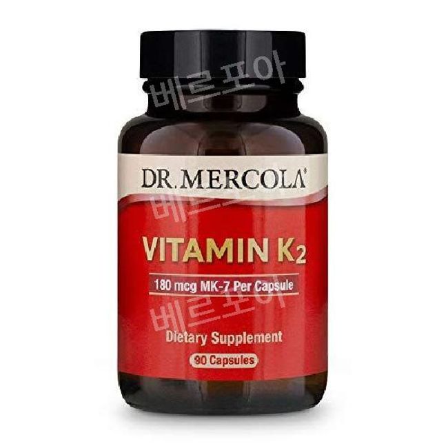 Dr. Mercola Vitamin K2 Menaquinone 7 vitamin 60 capsules