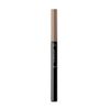 Integrate Natural Stay Eyebrow BR661 Skin Friendly, Ash, 0.01 oz (0.3 g) + 0.01 oz (0.4 g)