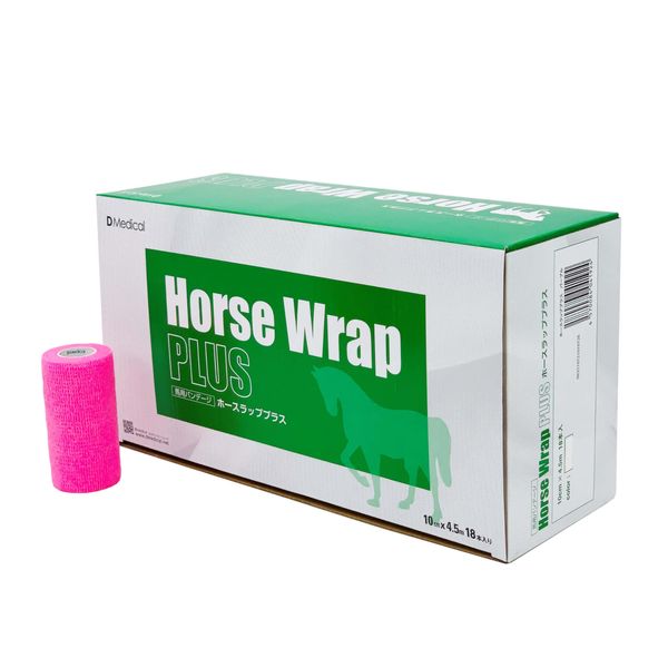 Horse Wrap Plus Pink 100mm x 4.6m 18pcs DMedical Horse Bandage Taping Covering Fixing Elastic Self Adhesive Tape Elastic Bandage Bandage 10cm