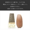THANN AW Soap Bar, Set of 2