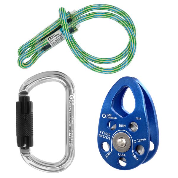 GM CLIMBING Hitch Slack-Tending Pulley Kit 30kN Micro Pulley Ball Bearing Type & 8mm Pullusic & 27kN O-Shaped Locking Carabiner Set for Arborist Double Rope Climbing System CE UIAA Approved