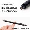 Pentel Mechanical Pencil Graph 1000 for professionals PG1005 0.5mm