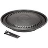 Iwatani Cb-p-y3 BBQ Plate (Large)
