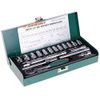 18 Pcs 1/4" Dr. SOCKET WRENCH SET METRIC (4 TO 13 MM)