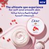 DOVE Scrub esfoliante per il corpo al melograno