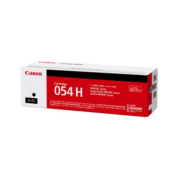 Canon CRG-054HBLK Toner Cartridge Black