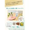 Shampoo Against Free Radicals