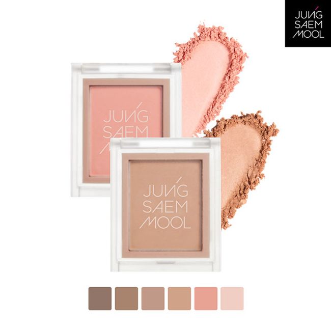 JUNGSAEMMOOL Eye Blender Nude, Cotton Nude, 1EA