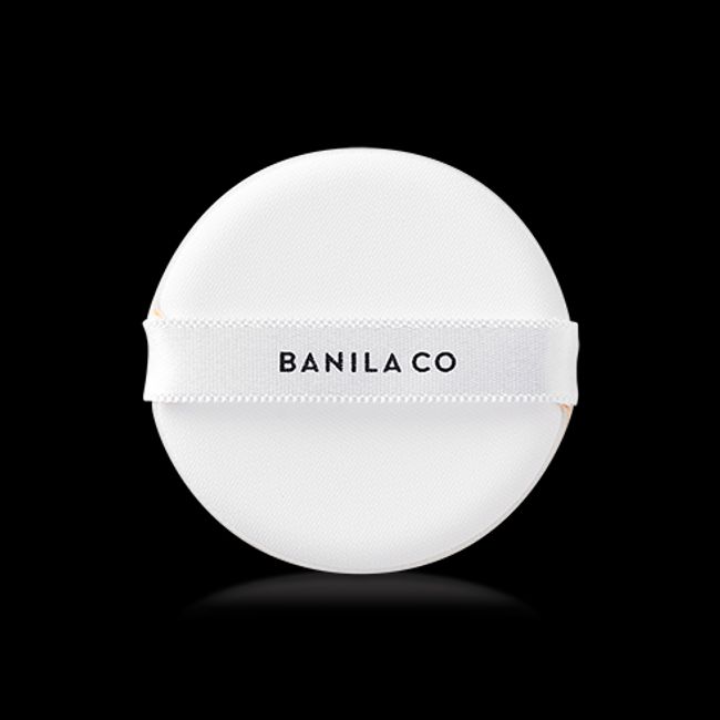 [Vanillaco/Official] Dewy Puff - Puff for dry skin/Moisturizing puff