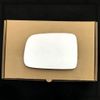 Wing Mirror Glass-Silver,LH(Passenger Side)