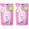Kao Biore Makeup Remover Face Cleanser, Moisturizing Adhesion Foam Refill x 2 Sets