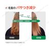 LABO-H Labo H Scalp Strengthening Shampoo 400ml