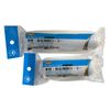 Handy Crown Rain Stick Water-Based for Small Roller