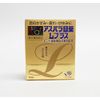 【第2類医薬品】アスパラ目薬Lプラス 15mL ×5