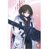 Unopened 7 Misaki Kamino Character Blue Archive