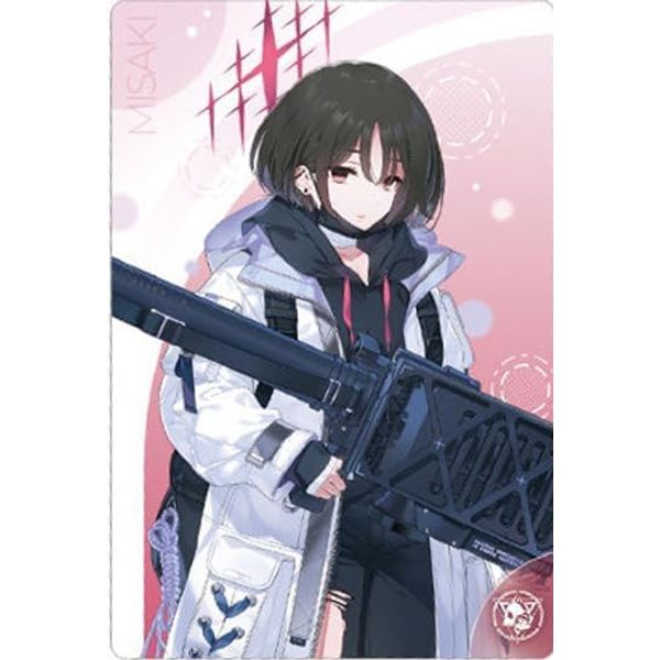 Unopened 7 Misaki Kamino Character Blue Archive