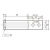 杉田 Ace SUS Gutter Band 150 A