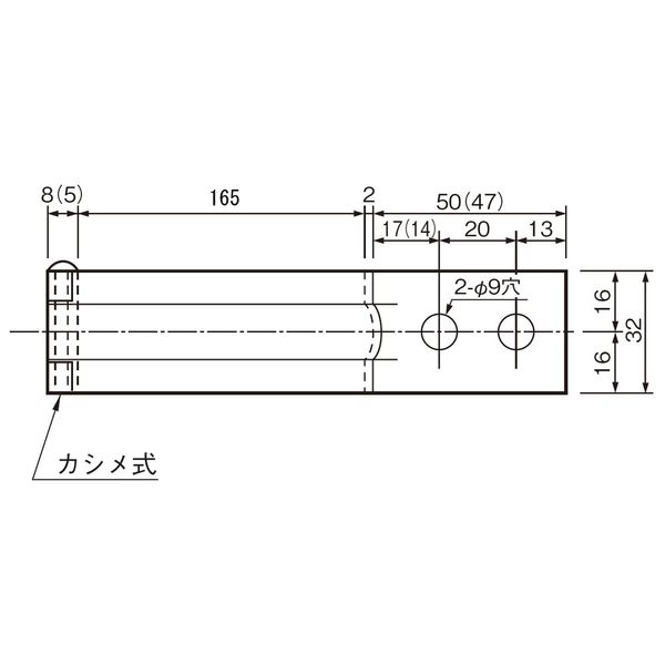 杉田 Ace SUS Gutter Band 150 A