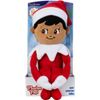 The Elf on the Shelf: Plushee Pals 19" Elf Dark Skin