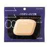 Shiseido Make Sponge Puff Artist Touch - 118