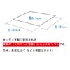 Sample of surface material melamine veneer for order tabletops (gray, surface material cut sample)