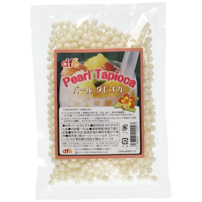 dfe pearl tapioca 5.3 oz (150 g)