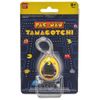 Tamagotchi Nano x PAC-Man - Yellow Maze