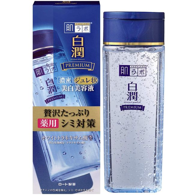 Hada Labo Shirojyun Premium Medicated Spot Prevention Whitening Essence