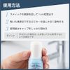 Deonature Men's Soft Stone W for Men, Cloak, Straight Antiperspirant Sticks x 2 + 1 Clean Soap