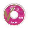SUNLINE Tornado SV-1 '24 50m Magical Pink No. 0.8