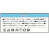 SLACK BAND Slackband Wristband (White)