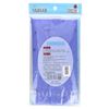Best Shower Towel, Blue , 1 Count