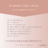 Delicate Zone Body Care Body Cream Intensive Care Cream Nipple VIO Bust Armpit Face Elbow Knee Pigmentation Quasi-Drug